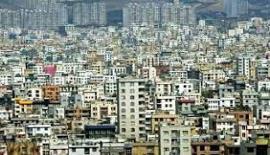 خانه های 2 میلیاردی در تهران